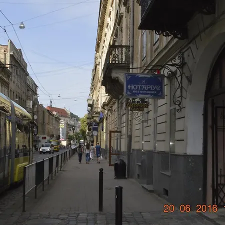 Apartment Doroshanka Lviv: Opera House Proximity With Private Parking Lviv